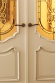 Элитная дверь модель 135