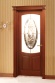 Элитная дверь модель 18